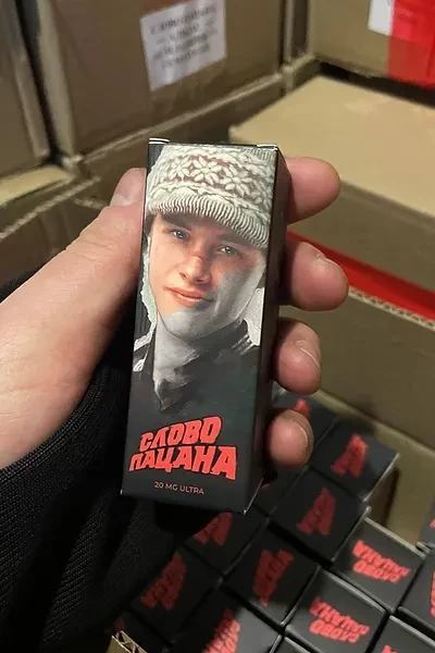 Жидкость Слово Пацана 30 ML 20 MG ULTRA