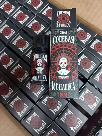 СОЛЕВАЯ МОНАШКА 30ML 20MG HARD