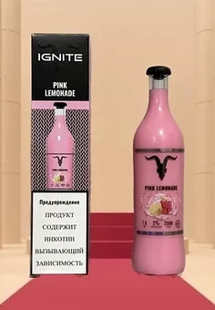 IGNITE 2500, изображение 1