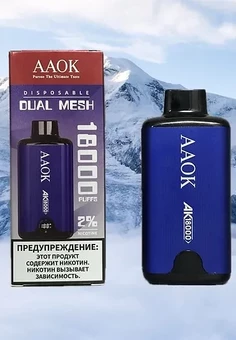 AAOK 18000, изображение 1