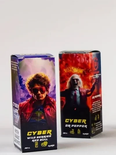 CYBER [30ML 20MG HARD]