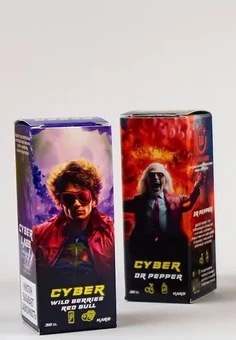 CYBER [30ML 20MG HARD], изображение 1