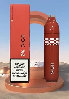 Siga - 4000 затяжек, изображение 1