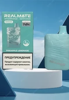 Puffmi Realmate RM 5000 - 5000 затяжек, изображение 1