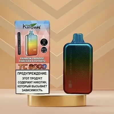 KANGVAPE 8000 затяжек