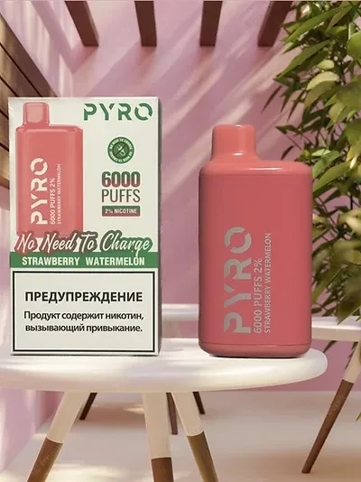 PYRO 6000 - 6000 затяжек