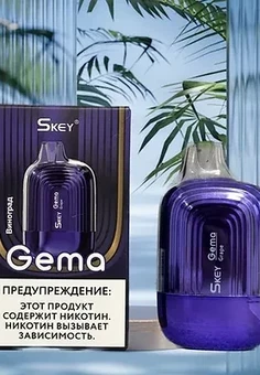 SKEY GEMA 7000, изображение 1