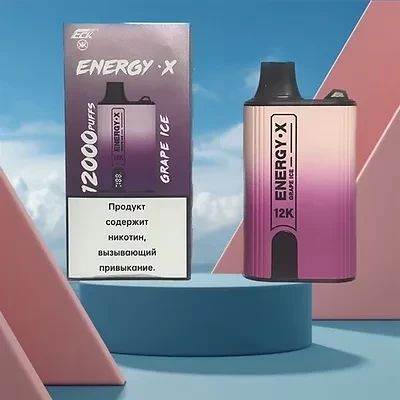 Energy X - 12000 затяжек