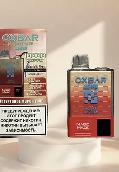 OXBAR 10000, изображение 1