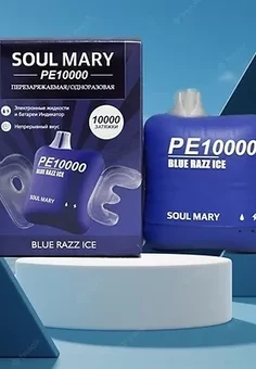 Soul Mary PE 10000 - 10000 затяжек, изображение 1