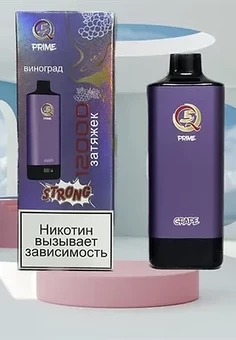 Q5 Prime - 12000 затяжек, изображение 1