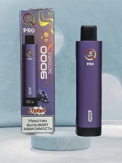 Q5 Pro - 9000 затяжек