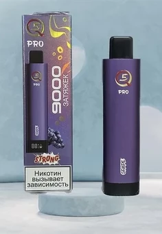 Q5 Pro - 9000 затяжек, изображение 1