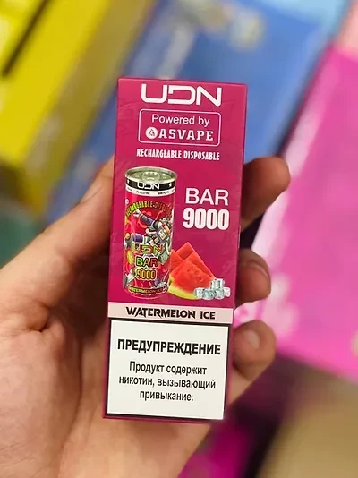 UND BAR 9000