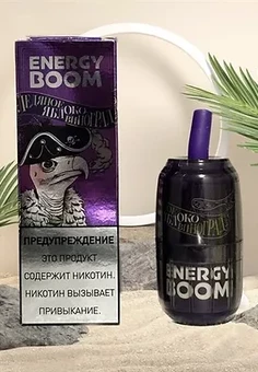 Energy Boom - 12000 затяжек, изображение 1