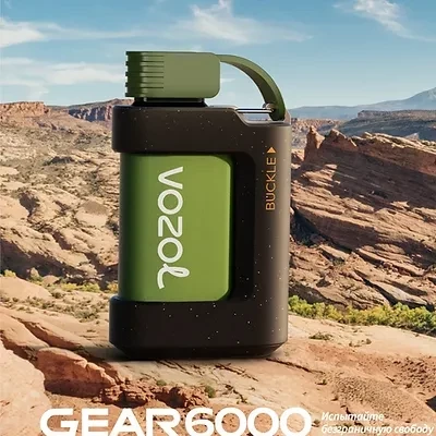 VOZOL GEAR 6000 затяжек