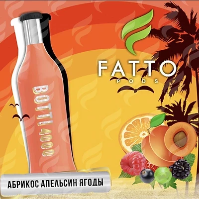 FATTO 4000 затяжек