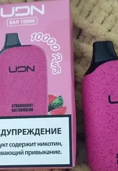 UDN BAR 10000, изображение 1