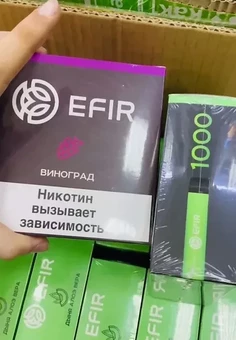 EFIR 1000 затяжек, изображение 1