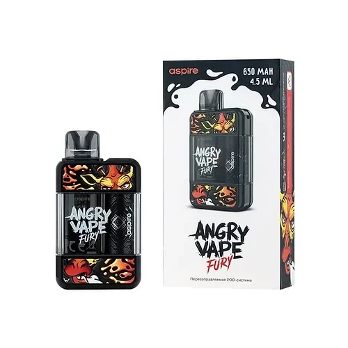 BRUSKO ANGRY VAPE FURY