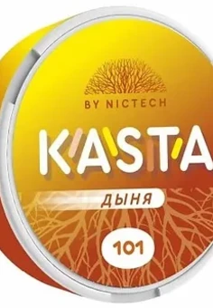 KASTA 101mg, изображение 1