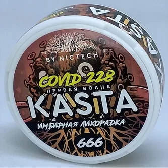 KASTA Covid 228mg