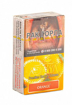 Hookah Tobacco, изображение 1