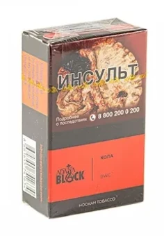 ADALYA BLACK 20гр, изображение 1