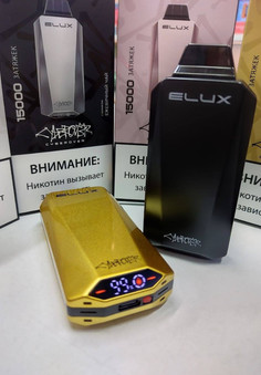 ELUX - Cyber over 15000, изображение 1