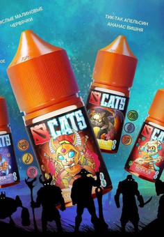 DOTA x CATS [30ML 20MG HARD], изображение 1