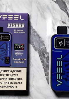 Vfeel V 15000 на 15000 затяжек, изображение 1