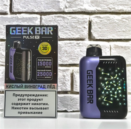 Geek Bar Pulse X 25000 - 25000 затяжек