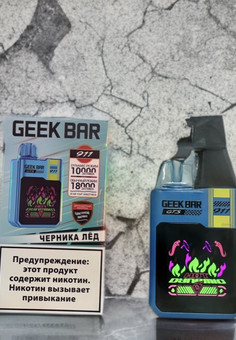 GEEK BAR 911 18000 затяжек, изображение 1