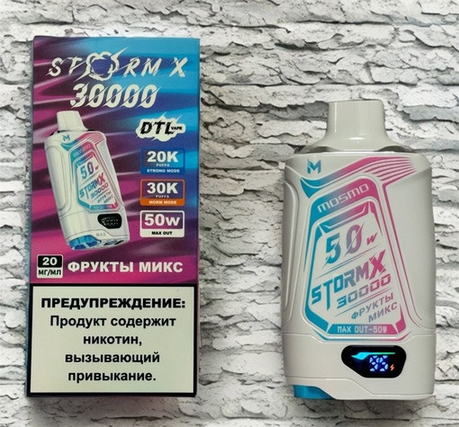 MOSMO STORM X 30000 затяжек