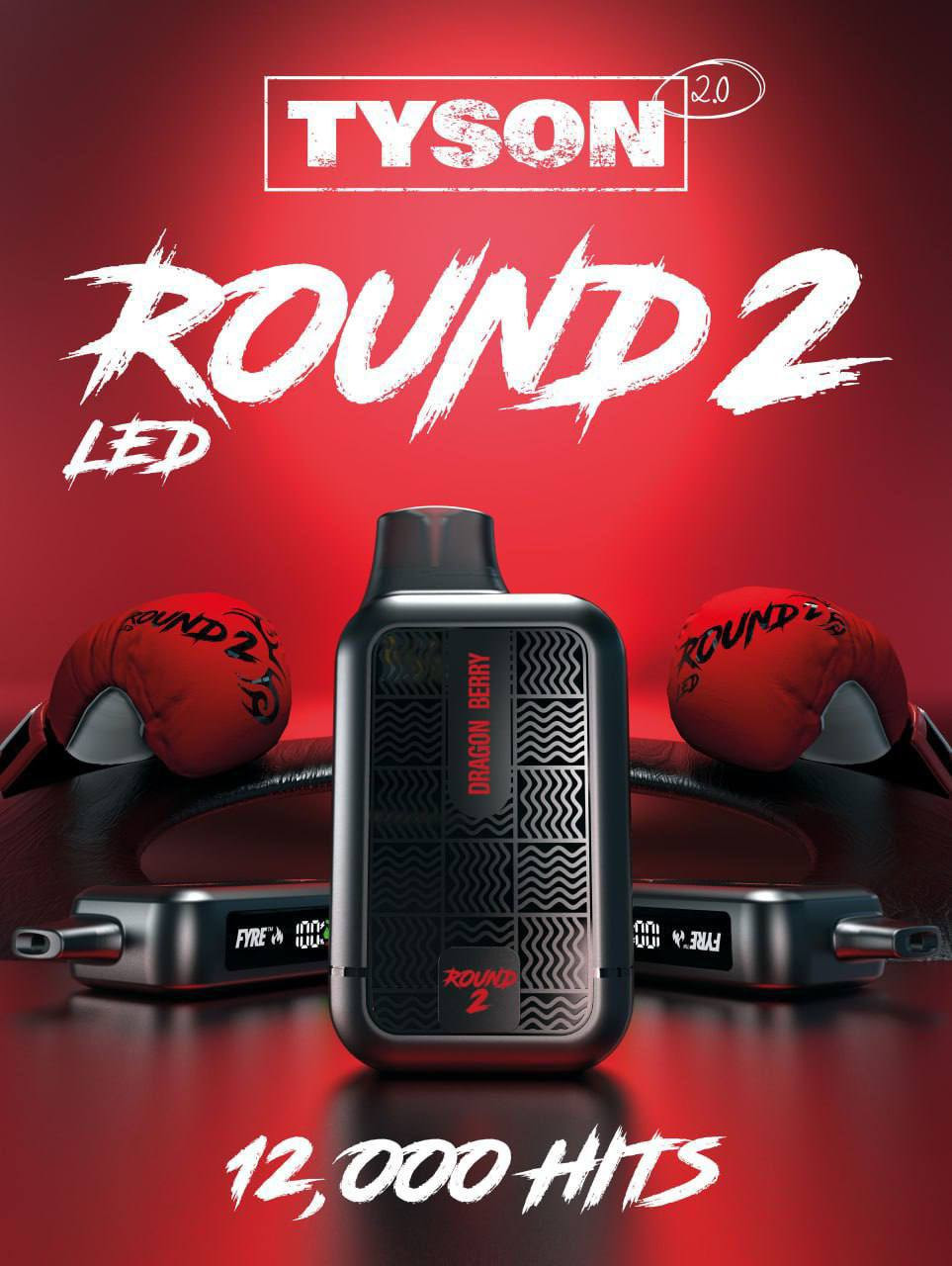 TYSON ROUND 2 12000 затяжек