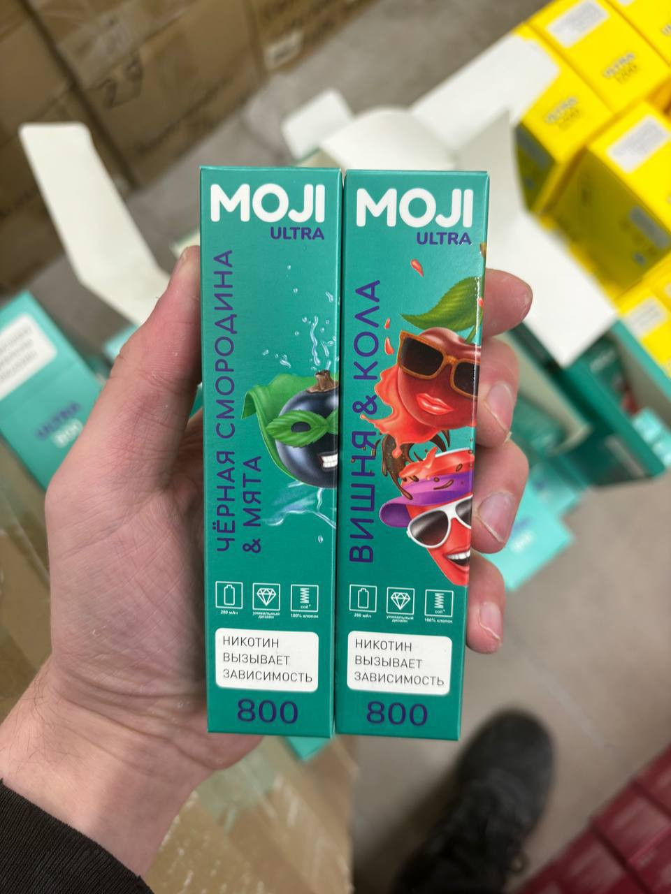 MOJI 800