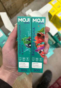 MOJI 800, изображение 1