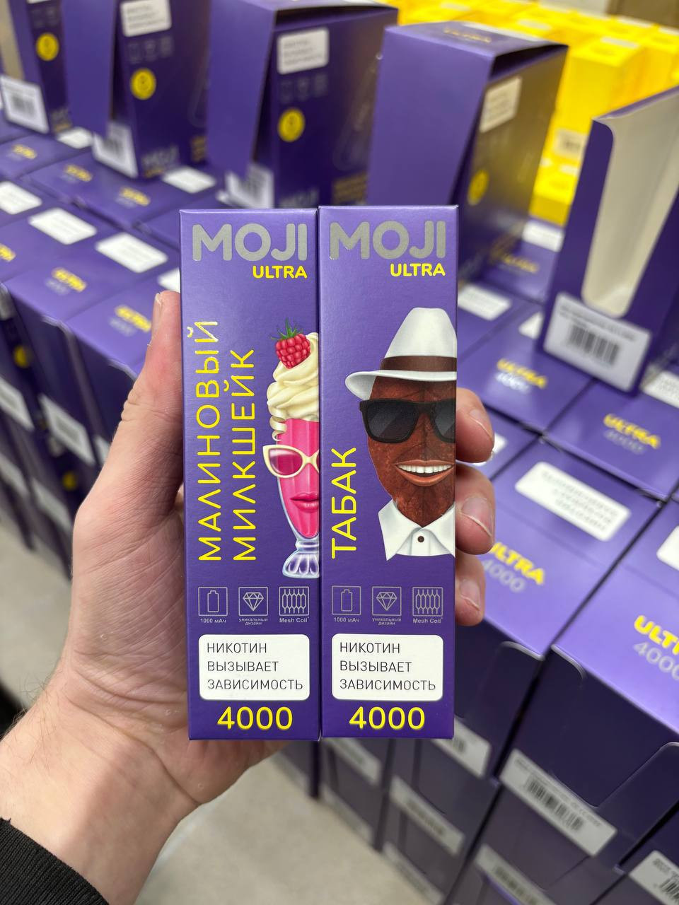 MOJI 4000