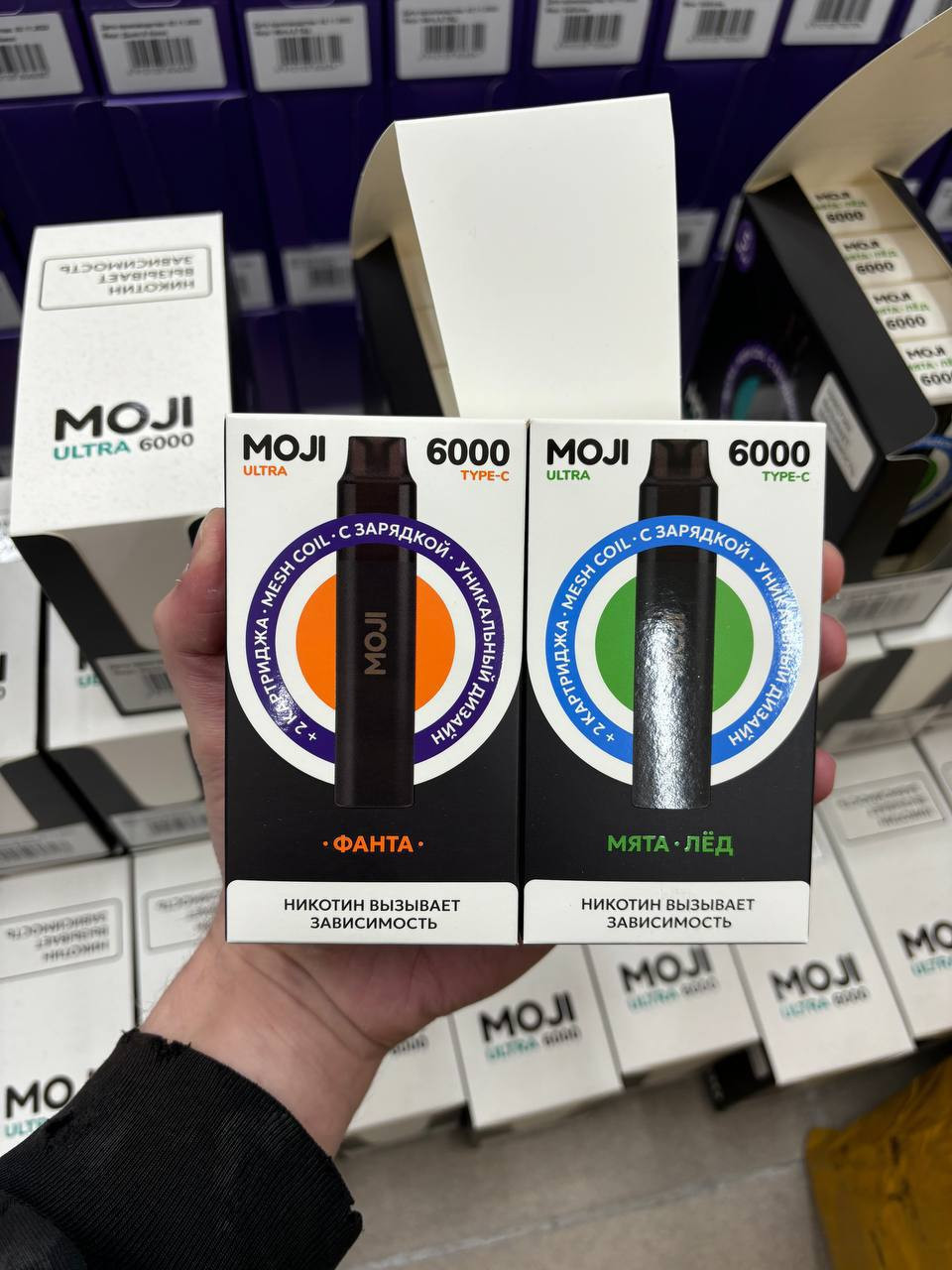 MOJI 6000