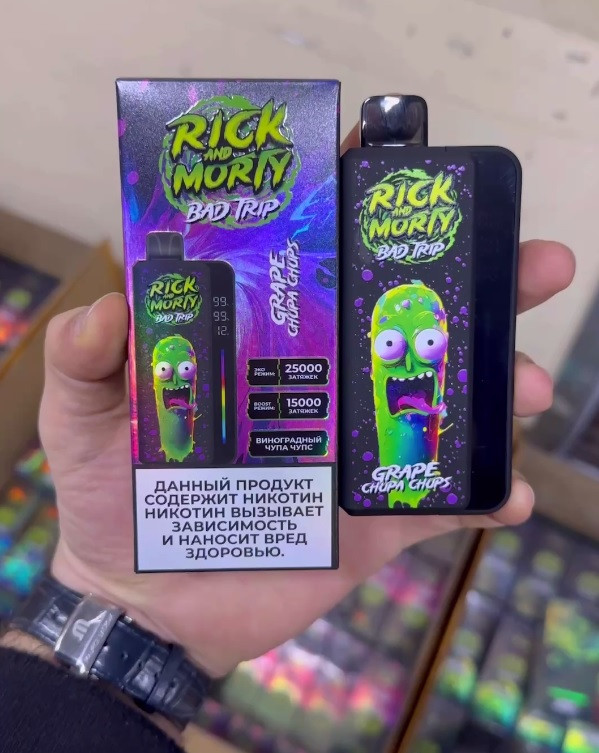 RICK AND MORTY BAD TRIP 25000 затяжек