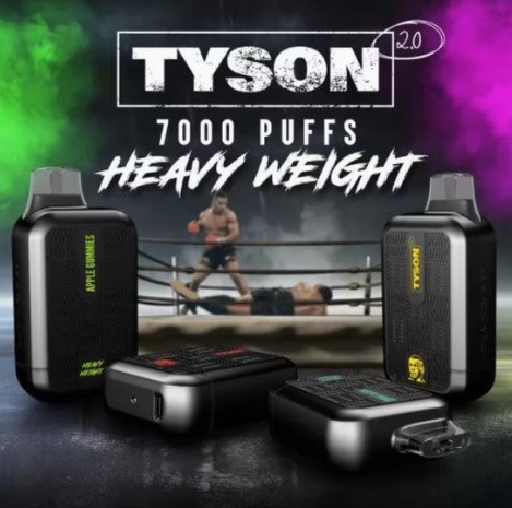 TYSON 7000 затяжек