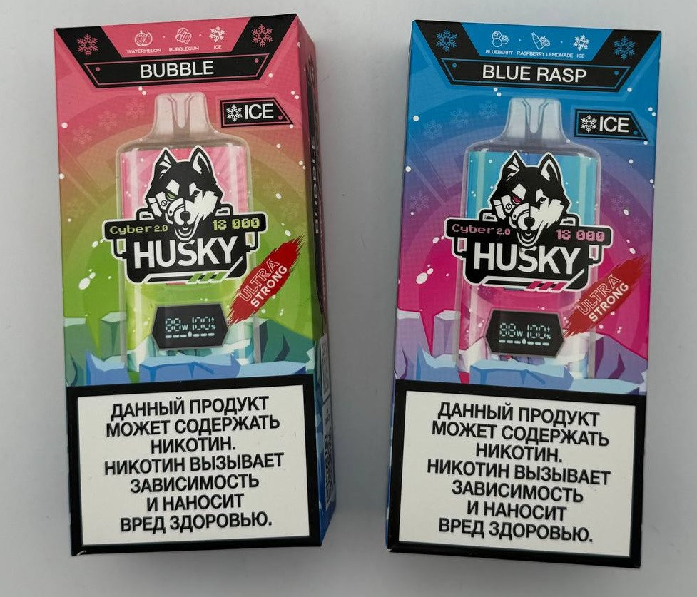 HUSKY CYBER 2.0 18000