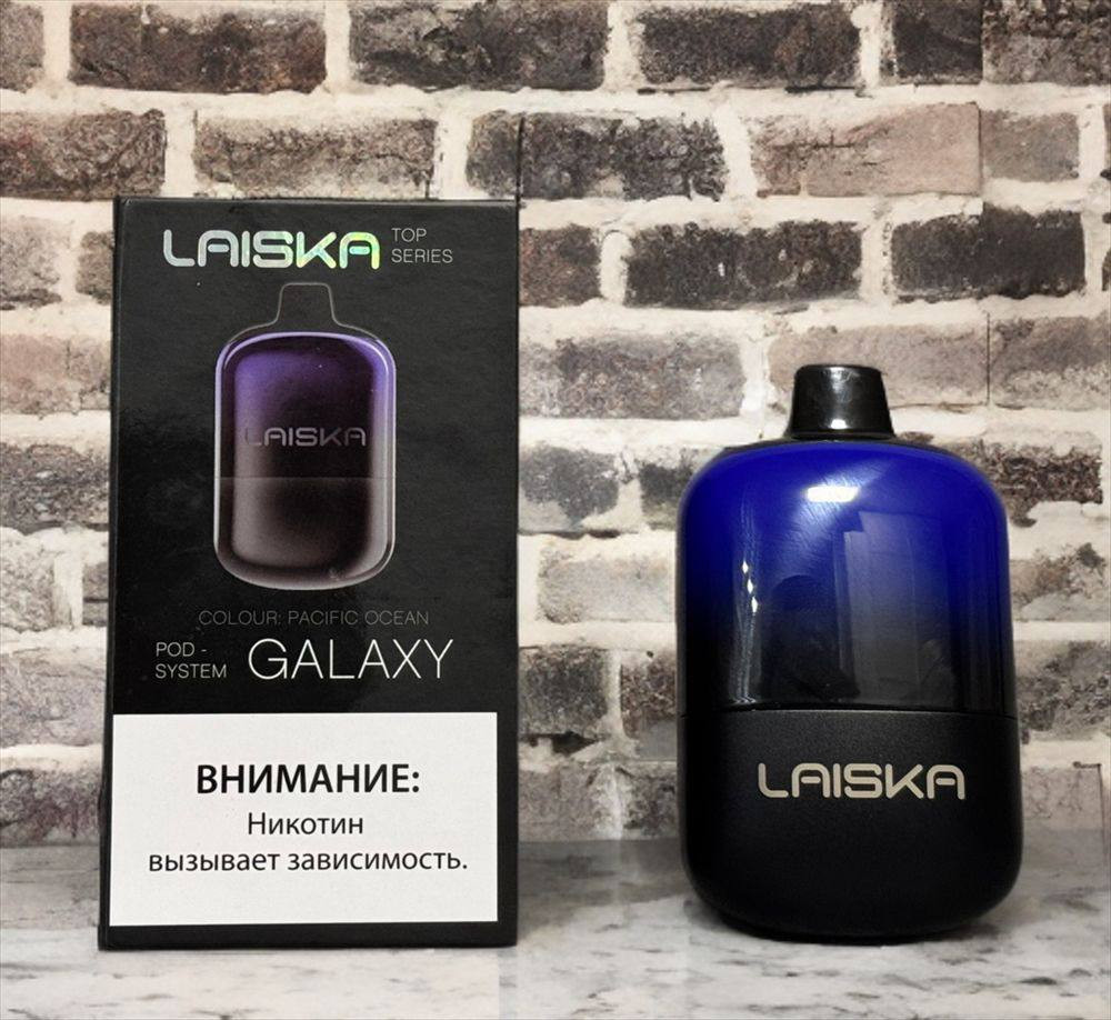 LAISKA GALAXY POD SYSTEM [без жидкости]