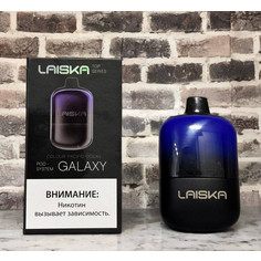 LAISKA GALAXY POD SYSTEM [без жидкости], изображение 1