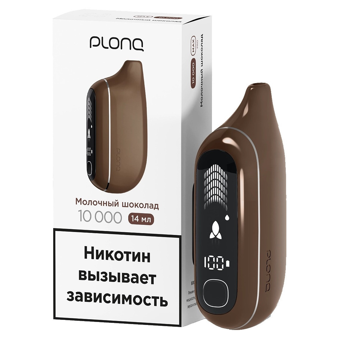 Plonq MAX PRO 10000 затяжек