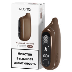 Plonq MAX PRO 10000 затяжек, изображение 1