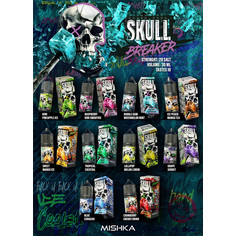 SKULL BREAKER [30ML 20MG STRONG], изображение 1