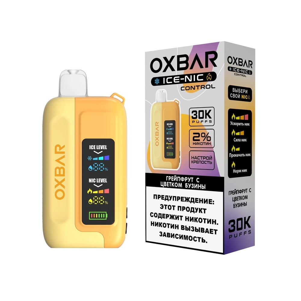 OXBAR ICENIC 30000