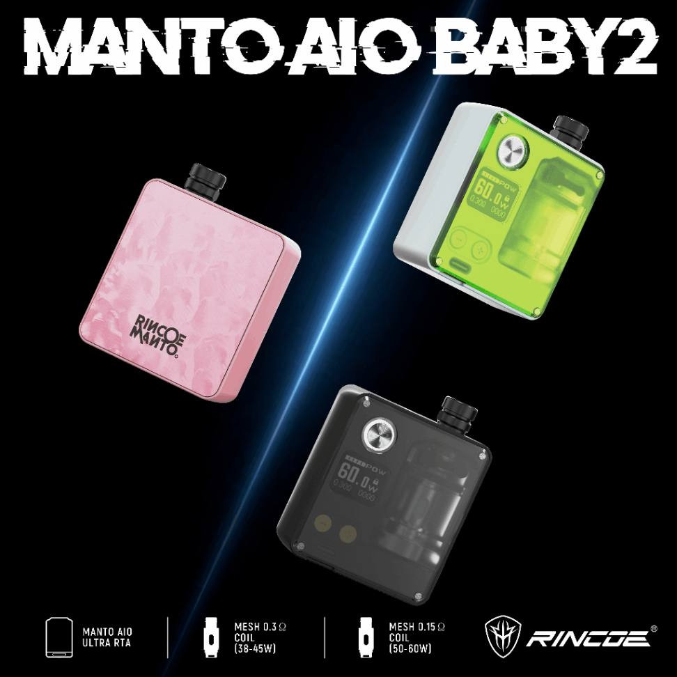 Rincoe Manto AIO Baby 2