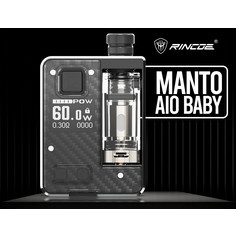 Rincoe Manto AIO Baby, изображение 1